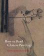 How To Read Chinese Paintings - Preview