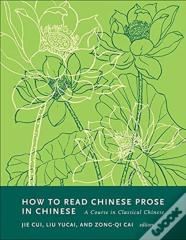 How To Read Chinese Prose In Chinese