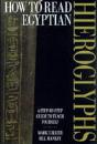 How To Read Egyptian Hieroglyphs - Preview