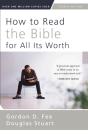 How To Read The Bible For All Its Worth - Preview