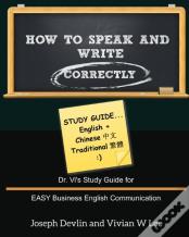 How To Speak And Write Correctly