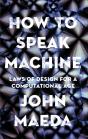 How To Speak Machine - Preview