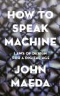 How To Speak Machine - Preview