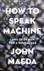 How To Speak Machine - Preview