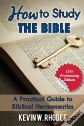 How To Study The Bible