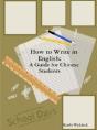 How To Write In English: A Guide For Chinese Students - Preview