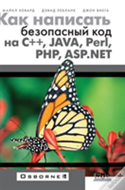 Capa do artigo How To Write Secure Code In C ++, Java, Perl, Php, Asp.Net
