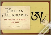 Capa do artigo How To Write Tibetan Calligraphy