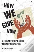 How We Give Now