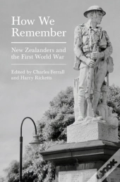 How We Remember