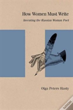 Capa do artigo How Women Must Write