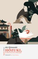 Hozuki