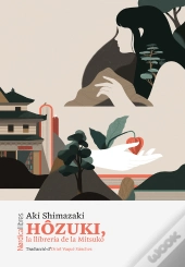 Hôzuki Ed. Catalán