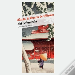Capa do artigo Hôzuki, La Librería De Mitsuko