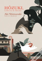 Hôzuki, La Librería De Mitsuko