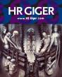HR GIGER - Preview