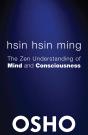 Hsin Hsin Ming - Preview
