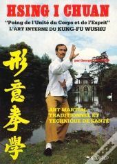 Hsing I Chuan