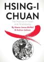 Hsing-I Chuan - Preview