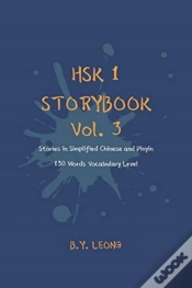 Capa do artigo Hsk 1 Storybook Vol. 3