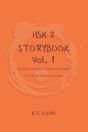 Hsk 2 Storybook Vol 1 - Preview