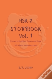 Hsk 2 Storybook Vol 1