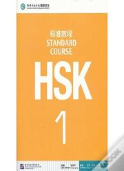 Hsk Standard Course 1