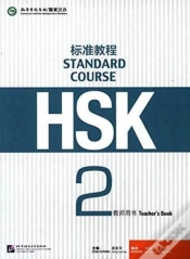 Capa do artigo Hsk Standard Course 2 - Teacher S Book