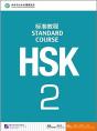 Hsk Standard Course 2 - Textbook - Preview