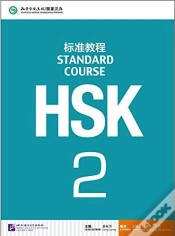 Capa do artigo Hsk Standard Course 2 - Textbook