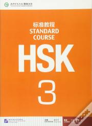 Hsk Standard Course 3 - Textbook