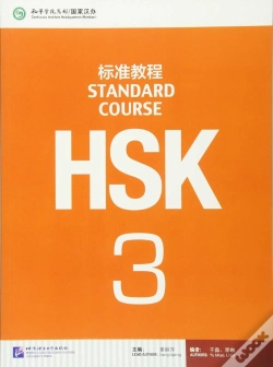 Capa do artigo Hsk Standard Course 3 - Textbook