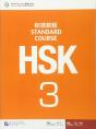 Hsk Standard Course 3 - Textbook - Preview