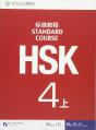 Hsk Standard Course 4a - Textbook - Preview