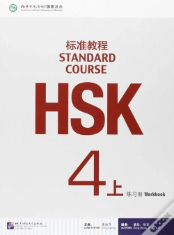 Capa do artigo Hsk Standard Course 4a - Workbook