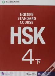 Hsk Standard Course 4b - Textbook