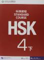 Hsk Standard Course 4b - Textbook - Preview