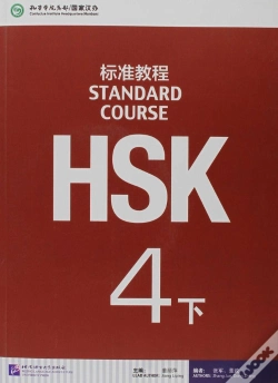 Capa do artigo Hsk Standard Course 4b - Textbook