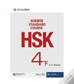 Capa do artigo Hsk Standard Course 4b - Workbook