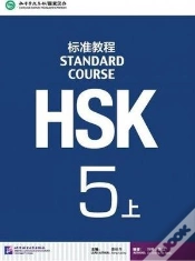 Capa do artigo Hsk Standard Course 5a - Textbook