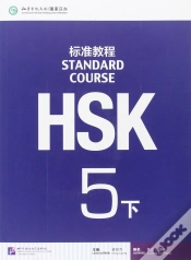 Capa do artigo Hsk Standard Course 5b - Textbook