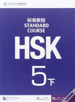 Capa do artigo Hsk Standard Course 5b - Textbook