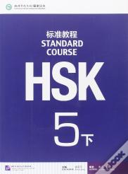 Hsk Standard Course 5b - Textbook