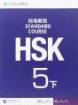 Hsk Standard Course 5b - Textbook - Preview