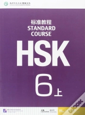 Capa do artigo Hsk Standard Course 6a - Textbook