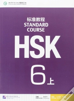 Capa do artigo Hsk Standard Course 6a - Textbook