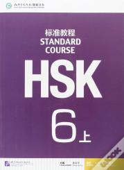 Hsk Standard Course 6a - Textbook