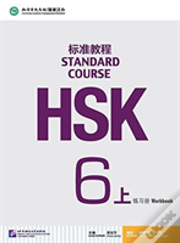 Hsk Standard Course 6a - Workbook