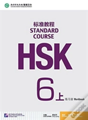 Capa do artigo Hsk Standard Course 6a - Workbook