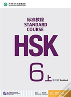 Capa do artigo Hsk Standard Course 6a - Workbook